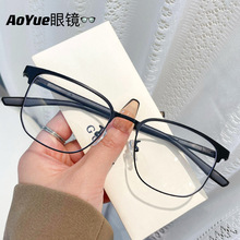 9726�¿�ʱ��üë���۾� ���н����������۾� �г���������۾���