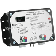 13398-DO�ļ����N �m��춷�܇Lippert13398-D0�p늙Cͬ���ٶȻ���