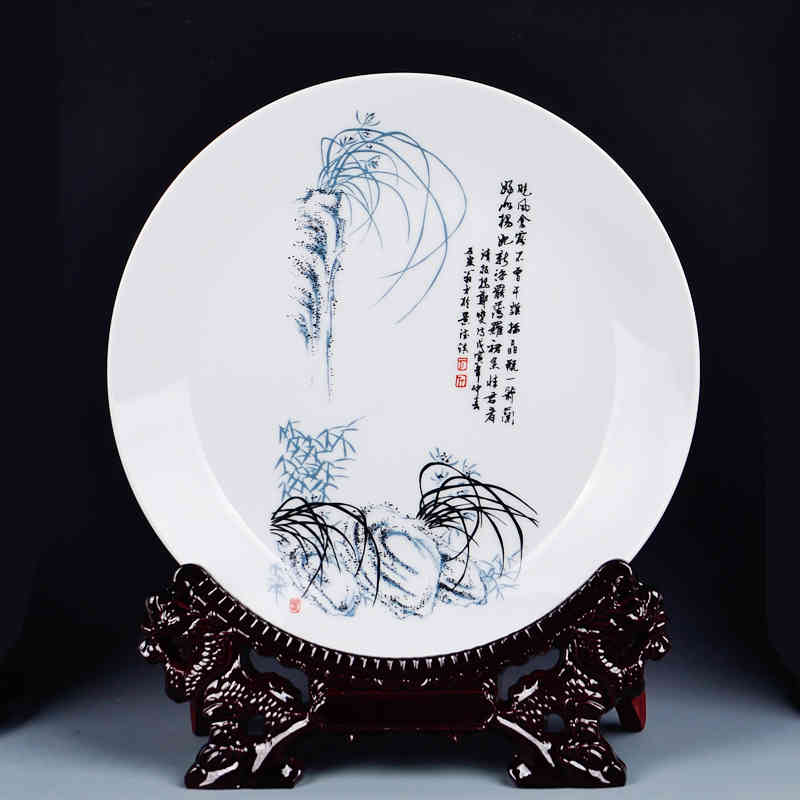 장식접시-난초+수전홀더