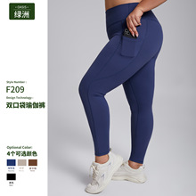 �G�ޚW��plus size�٤ѝŮ�������δ�a�\���Lѝ��пڴ�����ѝ