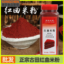 ���ڹ���t����500g��Ȼʳ��ɫ�ؼt�z�q�����uζ������{ɫԭ��