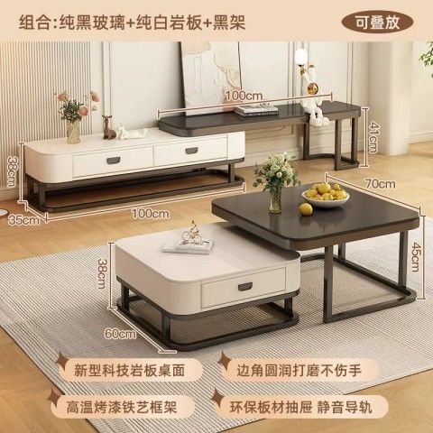 검은 유리 + 순백 슬레이트 + 검은 다리 세트