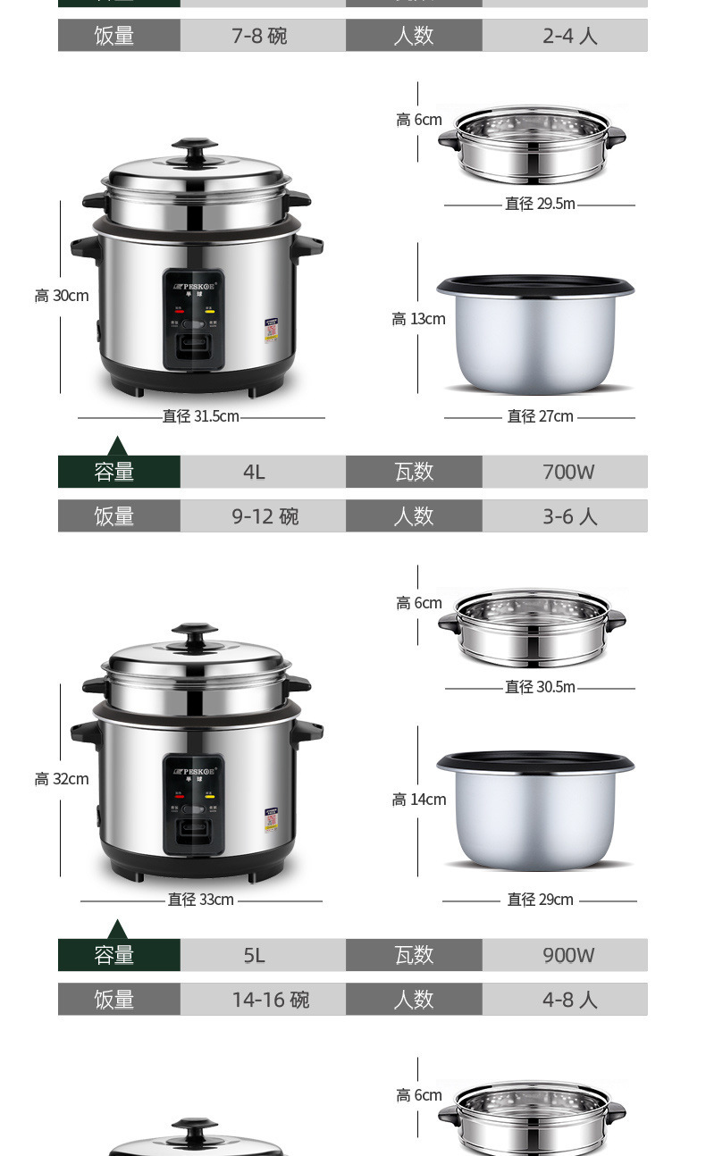 79f6a1a5-9b0c-4147-8a46-cdbe08d7144a.jpe
