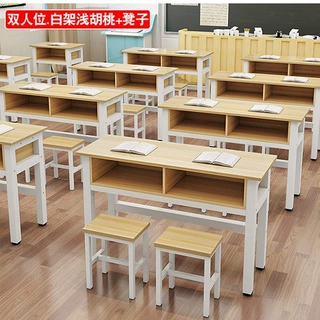 学生培训课桌椅培训班课桌单人桌客户单人双人三人位培训双层批发