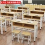 客户双人双层三人位课桌椅