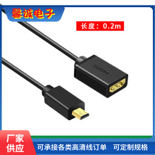 HDMI����ĸM/F���L��MINI HDMI���往MICRO4K 60HZ�D�Ӿ��W��