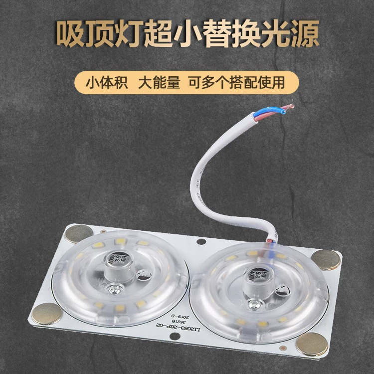 Потолочный светильник LED, лампа, квадратный световой источник, 12W, 6.3см