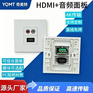 86�Ͷ�ý�w���ڲ������128�� HDMI�⺸�t��ɏ�����lģ�K��λ�M��