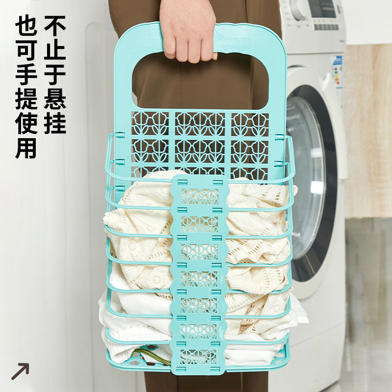 Dirty Clothes Basket, Dirty Clothes Basket, Clothes Storage Basket, Foldableing Dirty Clothes Basket, Bathroom Clothes Storage Basket, Bathroom Retractable Laundry Basket