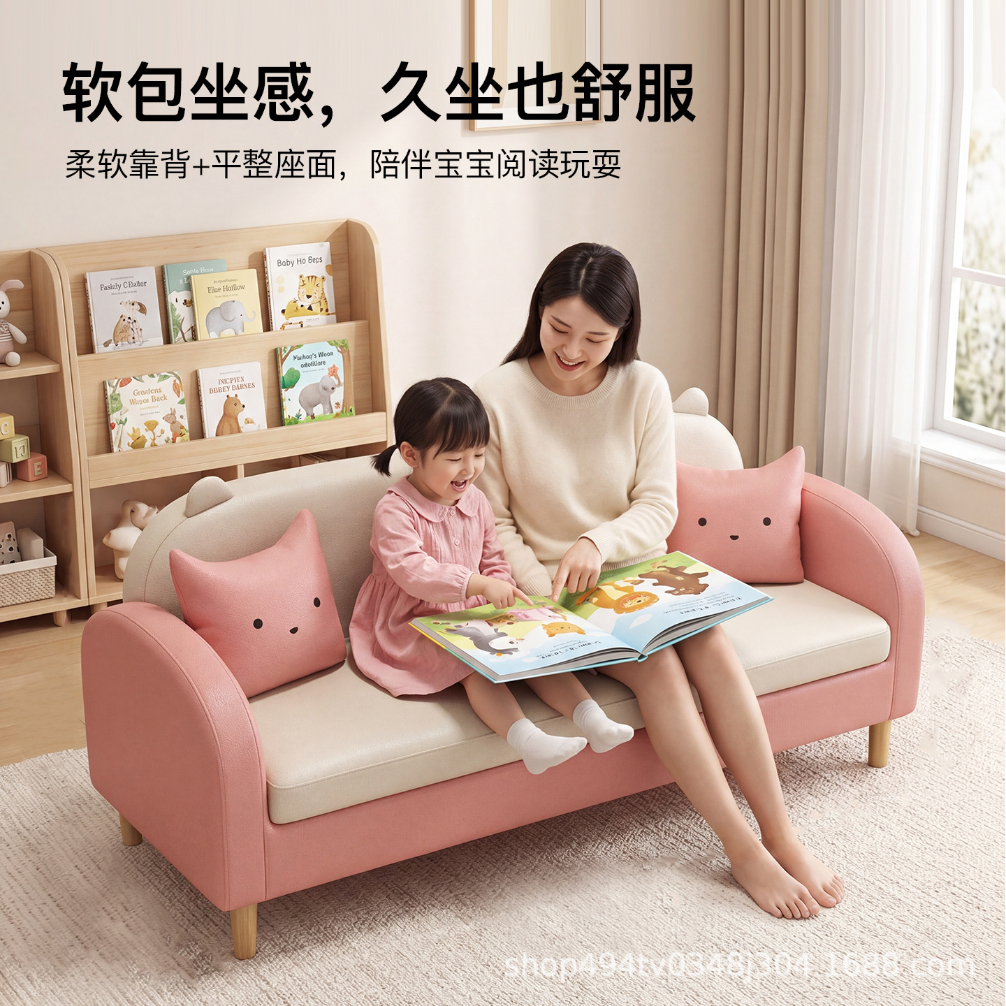 Sofa for Small Apartments, Modern Cartoon Style, Eco-Friendly, Simple, Suitable for Rental Rooms, Shops, Rooms, Double or Triple, Straight Row, Cat Scratch-Resistant Leather