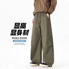 简恒美式弯刀裤褶皱纯棉工装裤显高显瘦垂感休闲裤子男士休闲裤女