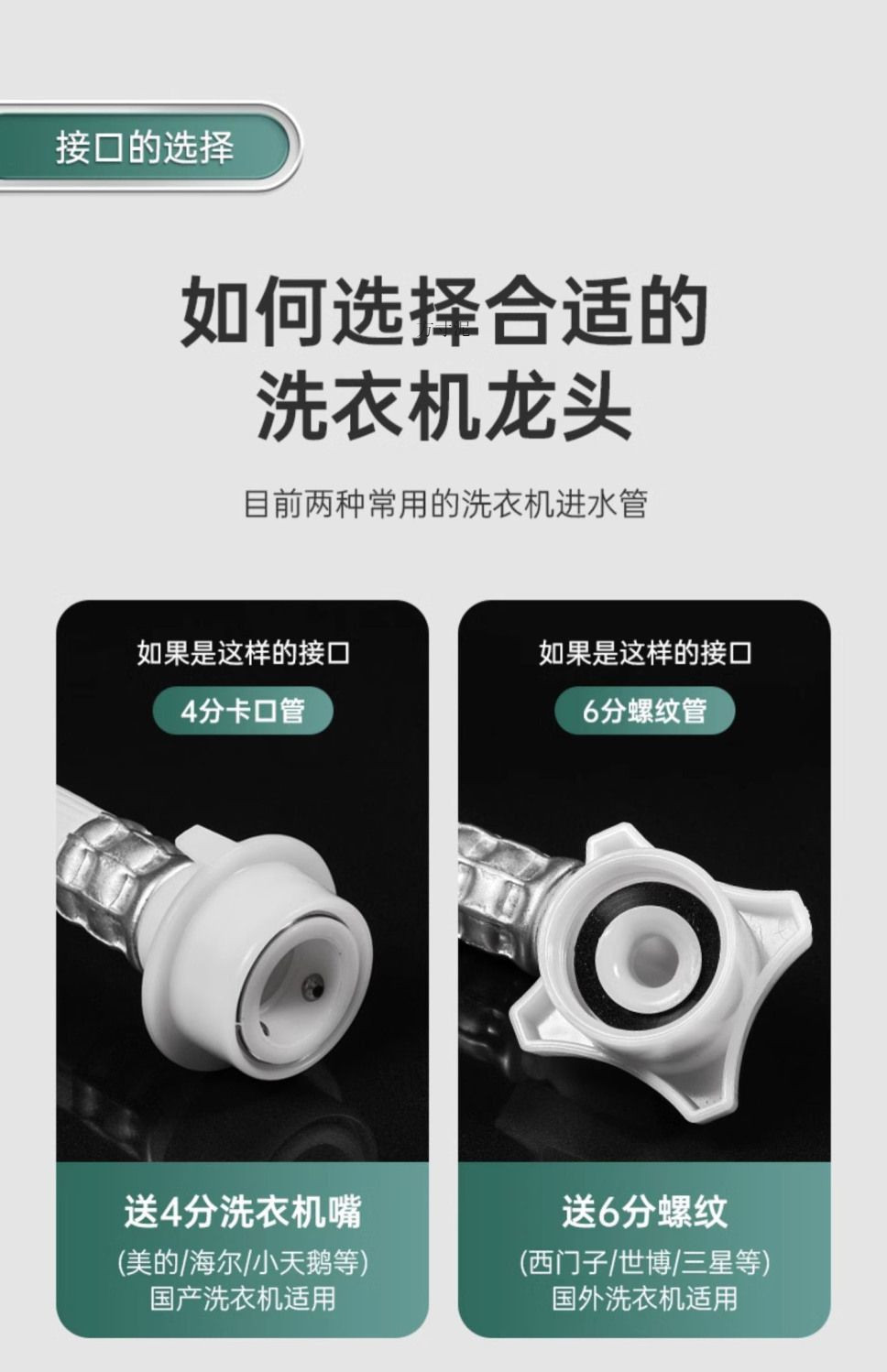 ea8fa446-c435-4ba8-94f1-1ec50f451da0.jpe