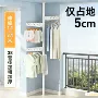 顶天立地简易热销家用挂衣架