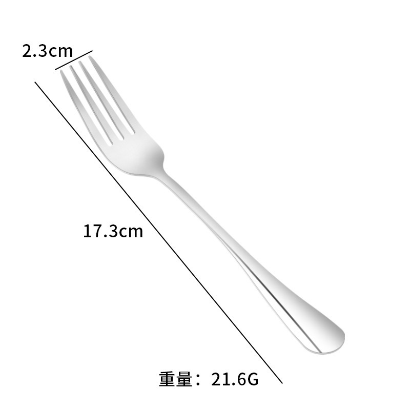 304ステンレスナイフとフォークのスプーン1010洋食食器業務用コーヒーのスプーンの先のスプーンの丸いスプーンのステーキのナイフとフォークのスプーン|undefined
