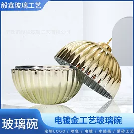 蜡烛器皿;其他材料印刷;装饰花瓶