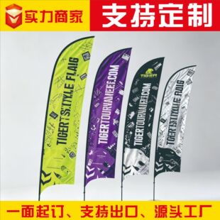 ɳ����Դ�^���S���Ƒ���V����ëˮ���쵶��ӡlogo������U����