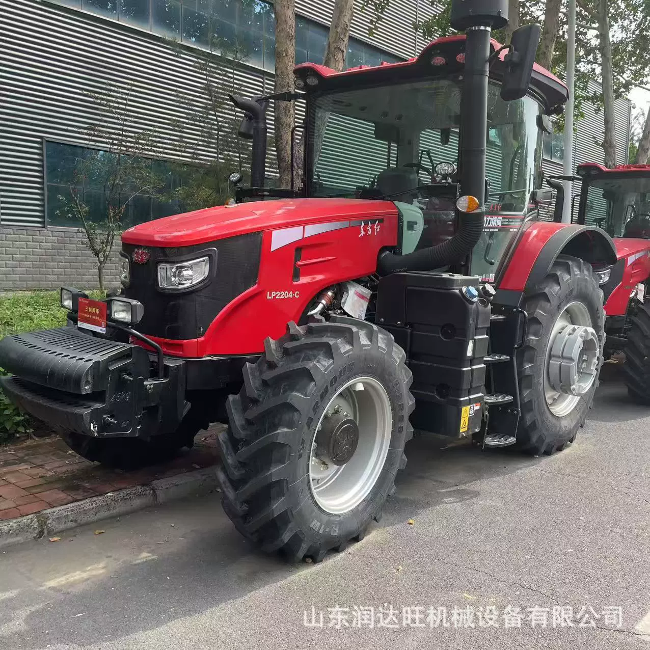 东方红LP2204-C新款大马力农用四驱拖拉机 大型耕田机运输车型