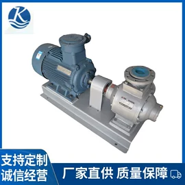 屏蔽泵;转子泵;其他泵