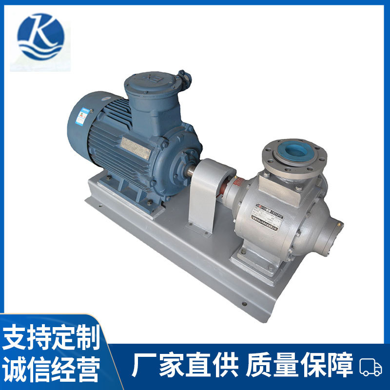 液化气泵  液化气加气泵  液化气导气泵  直连泵 直连滑片泵