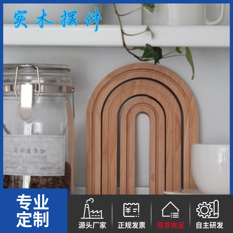 Diseño original nórdico japonés cafetera de madera maciza estera de aislamiento placemat taza estera tazón estera de nogal negro haya