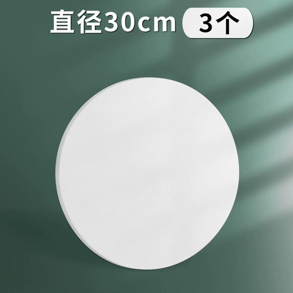 Round diameter 30cm [3]