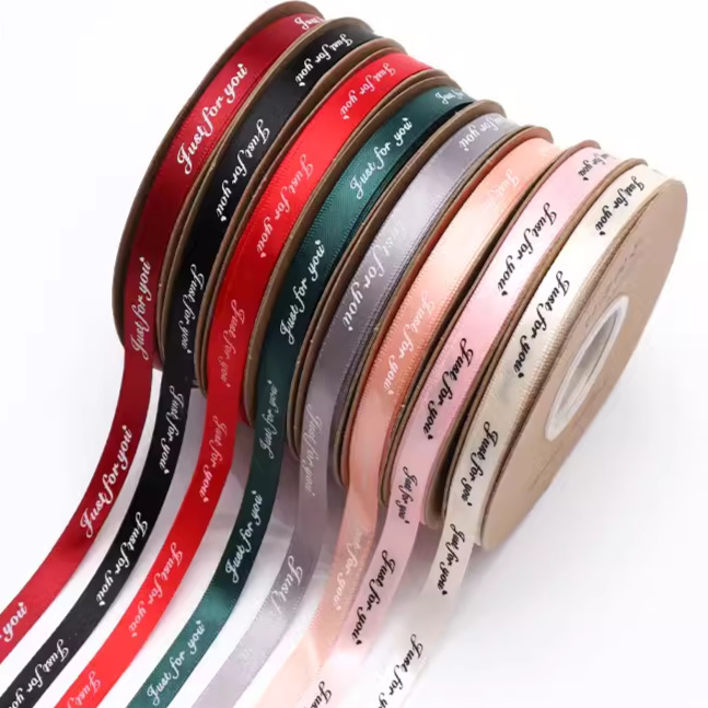 1cm英文丝带花束缎带鲜花包装彩带礼品烘焙装饰绸带花店花艺材料