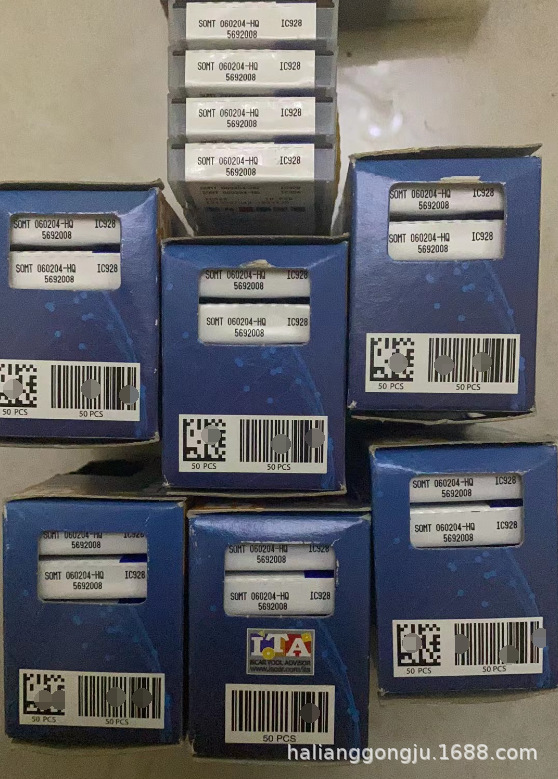 SOMT060204-HQ IC928.png