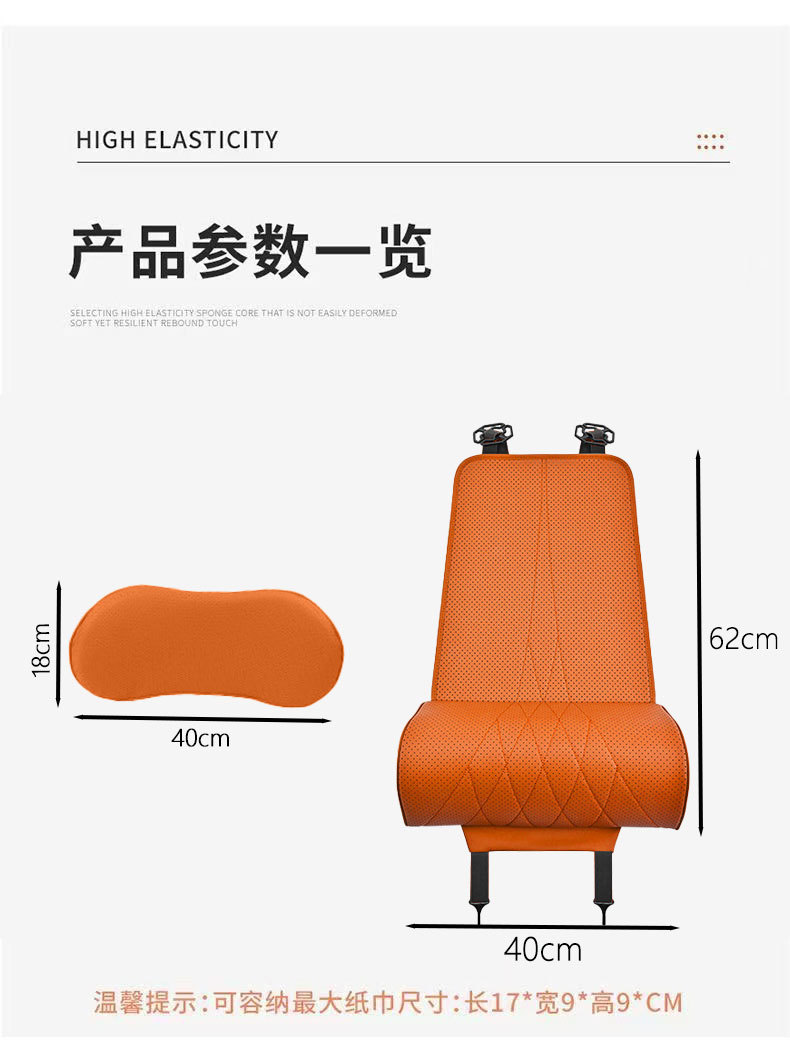 Cross-border 2026 Car Upgraded Seat Leg Rest Cushion with Integrated Gap Lumbar Support, Perforated for Breathability, Super Strong Leg Support