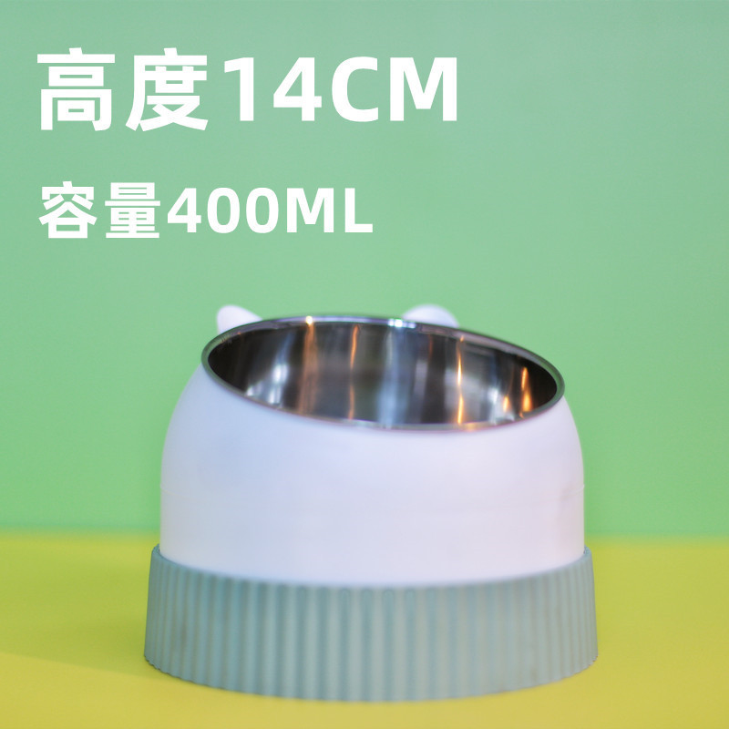 흰색 고양이 그릇 400ML 스테인레스 스틸 녹색 느린 먹이 그릇