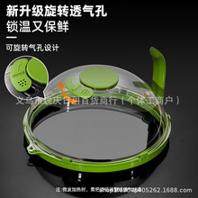 ΢���t���R�w�͸ߜ����w�Ӽ���ʳƷ��PC�ӟ��w���ß���ֱ��r