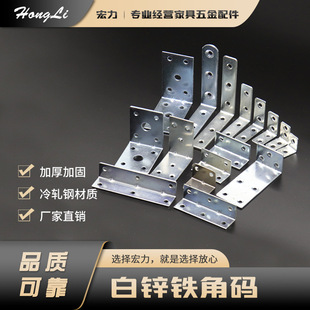 �Ӻ���\�F�Ǵa �Ӱ��мҾߙ������ӹ��B�����L��90ֱ�ǽǴa