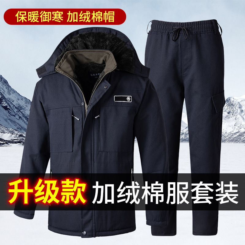 Chaqueta de invierno de algodón acolchado traje de los hombres forrado de lana engrosada Chaqueta de algodón acolchado ropa de trabajo impermeable más tamaño abrigo ropa de trabajo de algodón acolchado abrigo