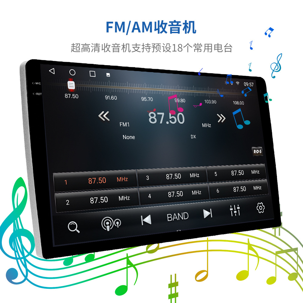9inch Universal Car Android Navigation GPS Radio with IPS HD Screen Supports Carplay
