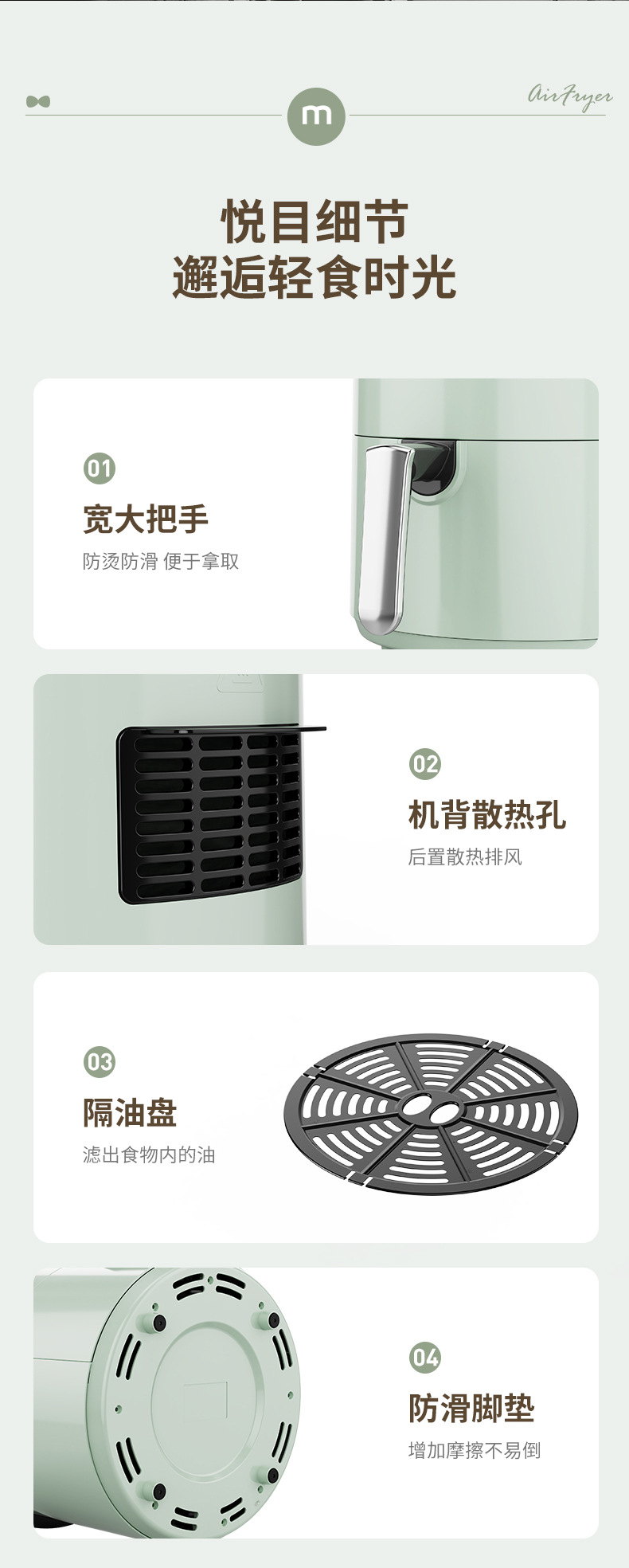详情2_01.jpg