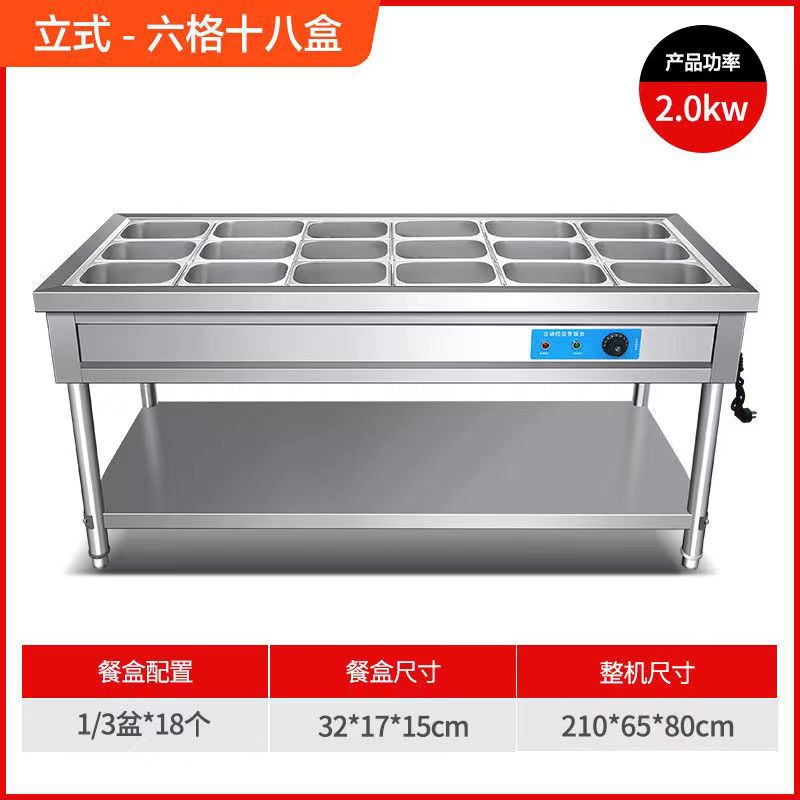 Mesa de aislamiento de comida rápida comercial de acero inoxidable calefacción eléctrica aislamiento de escritorio mesa de comedor aislamiento comida rápida puesto de coche mesa de temperatura constante