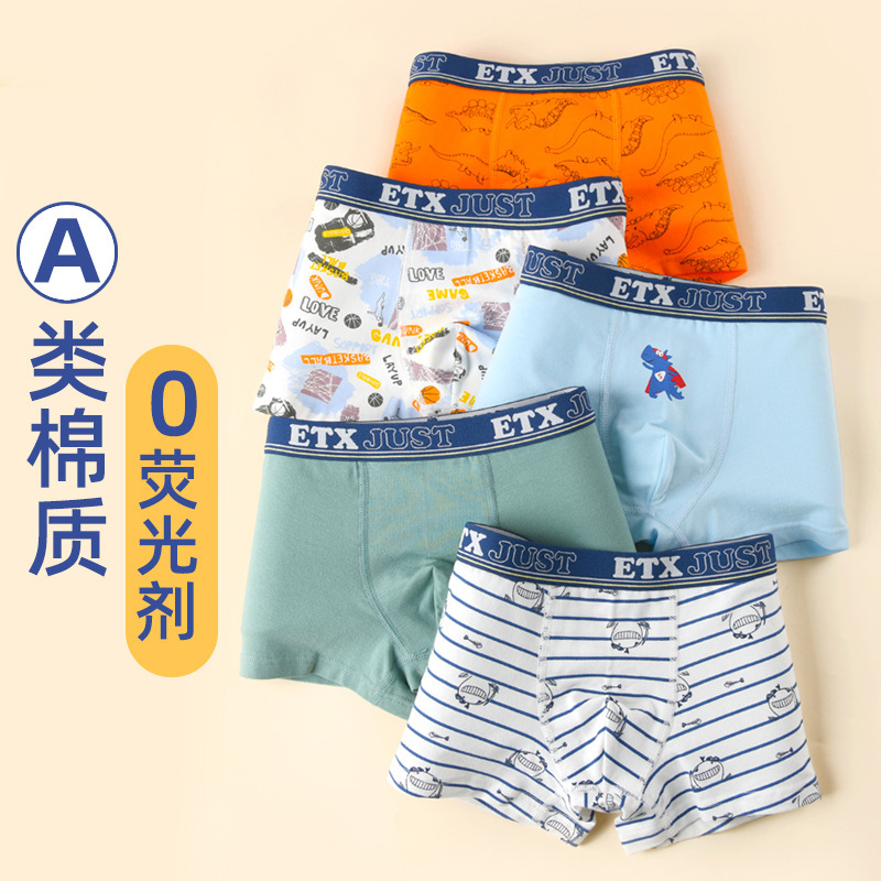 ETX ropa interior para niños 5-pack pantalones cortos de algodón año de nacimiento de la niña boxeadores rojos Año Nuevo cabeza de la ropa interior de los niños