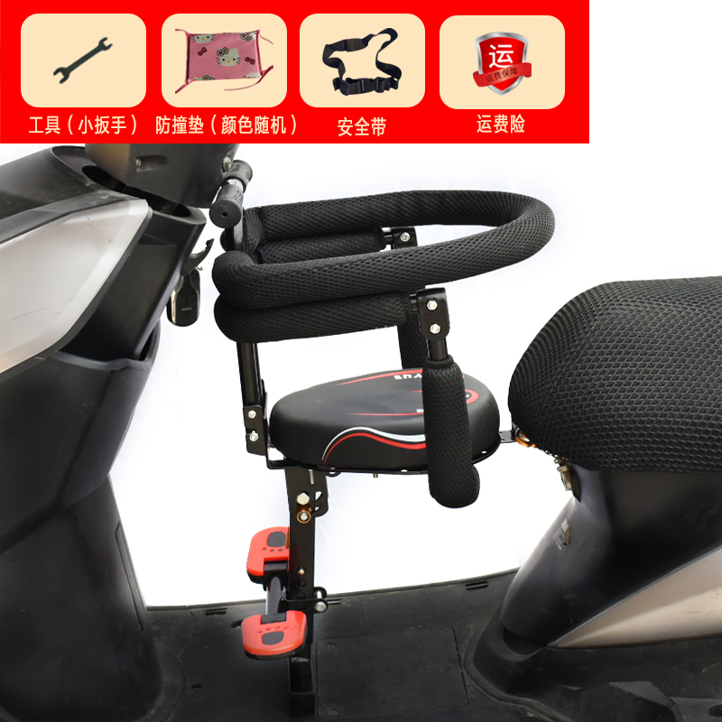 Motorcycle child seat | Motuoche Pedal Motorcycle Safety - electric-motorcycle-red-pattern-harley-single-seat-black-iron-folding-armrest-folding-protective-net-enclosure-enclosure-foot