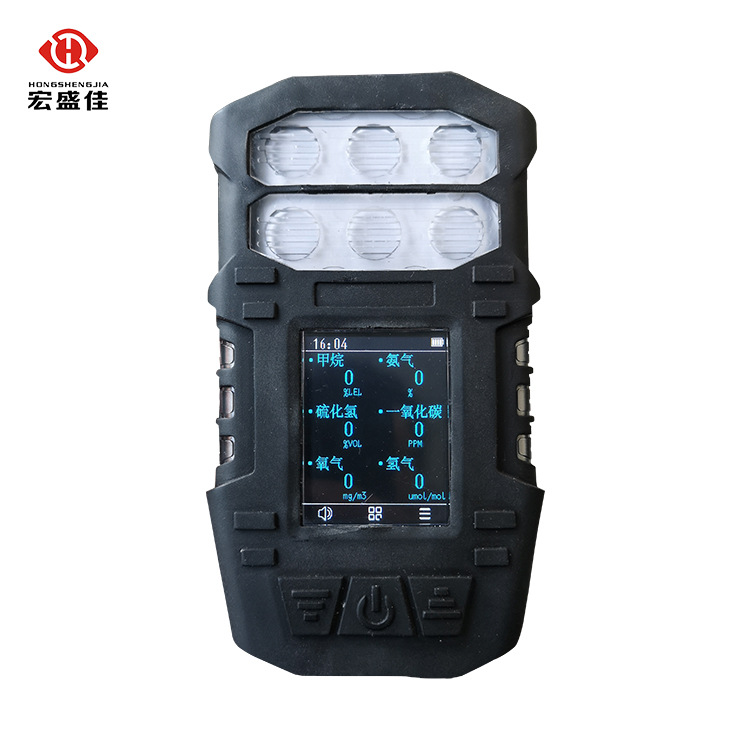 HA-E358 便携式多气体检测仪  五合一气体检测仪