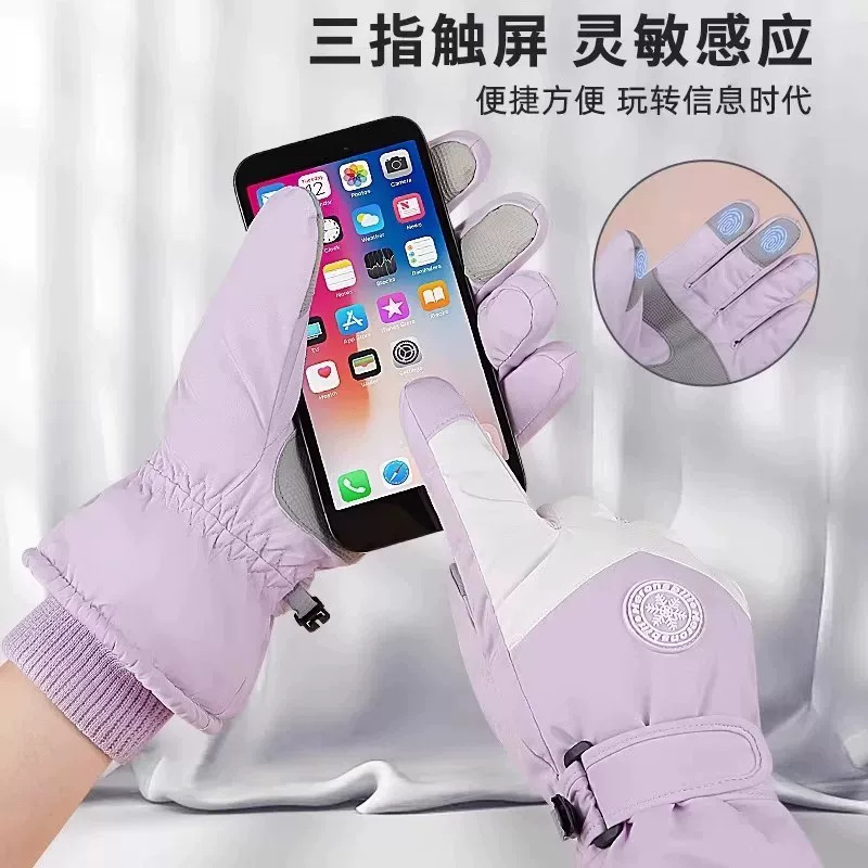 Guantes Térmicos de Esquí y Ciclismo de Tejido Cortavientos con Pantalla Táctil para Invierno image 5