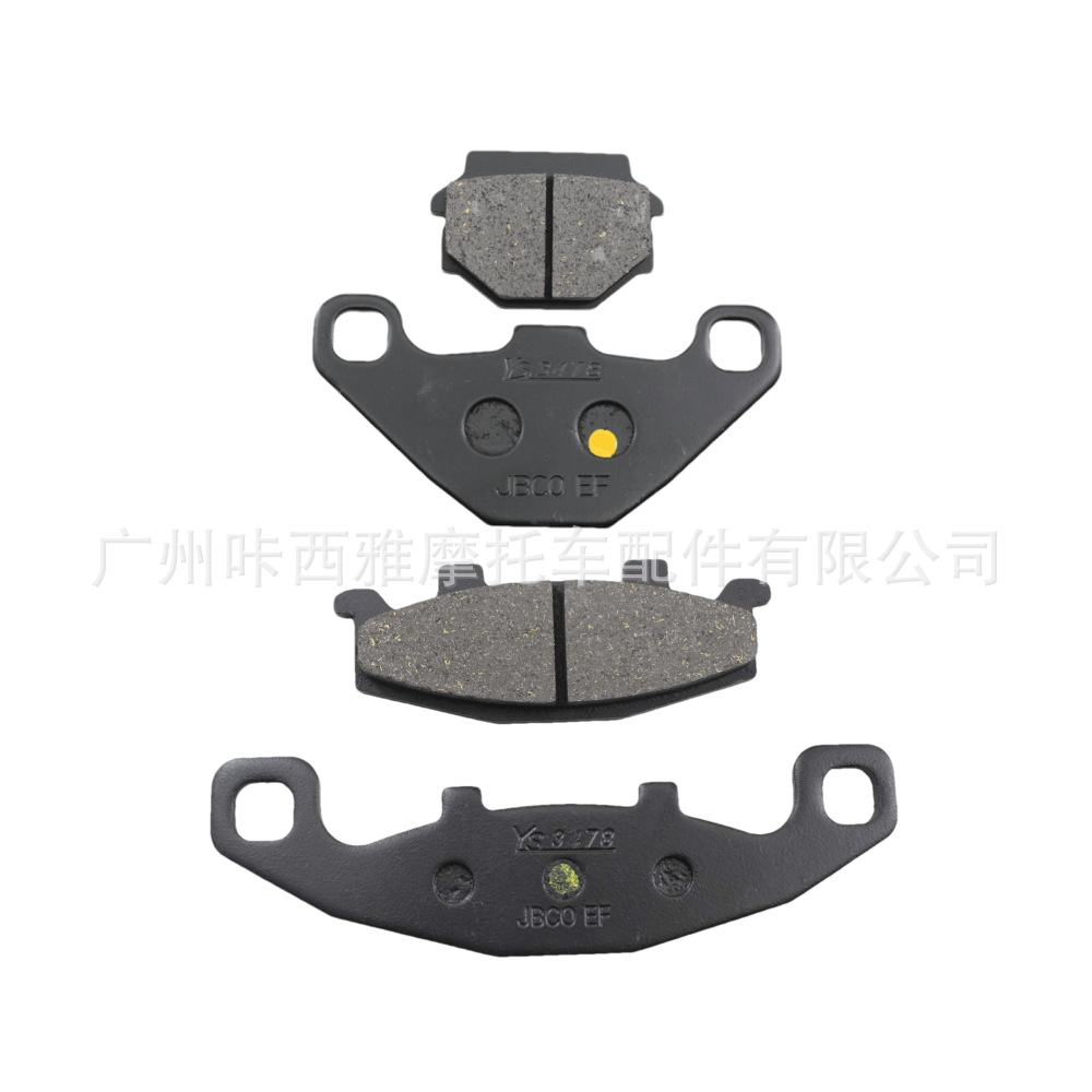 Suitable for Kawasaki KLE 250 A5/A6 2000-2001 Motorcycle Front and Rear Brake Pads