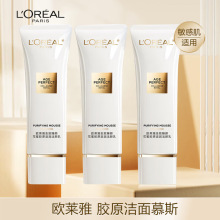 WRzԭС۹Ľ˹125mlغĭ坍ϴowƷl