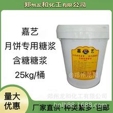 ��ˇ����ǝ{ �D���ǝ{ 82�� �決�ǝ{ 25ǧ�˰��b �����ǝ{