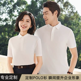 男Polo衫;冲锋衣、裤;男式T恤