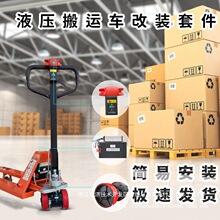 늄Ӳ�܇���b�׼�3t��ţ��늄�����늳ؿɲ�ж��܇���b�������