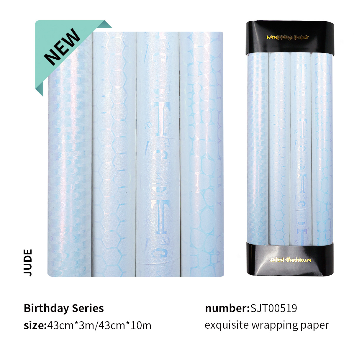 Papel de regalo de color azul de cebollas doradas transfronterizas regalo de cumpleaños del día de San Valentín de alto nivel de papel de embalaje de caja de regalo
