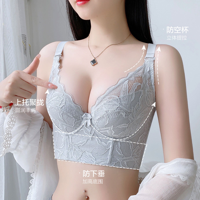Adjustable Bra for Women with Small Breasts, Push-Up, Side Breast Collection, Anti-Sagging, Shaping Correction, Anti-Expansion Bra, No Steel Ring