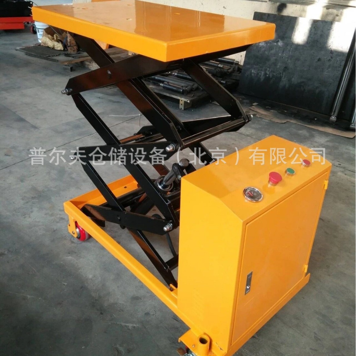 非标手动电动剪叉式液压升降平台车移动式护栏模具上料工位车北京