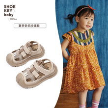 儿童运动鞋夏季2024新款韩版防撞护趾男童户外休闲鞋女童包头凉鞋