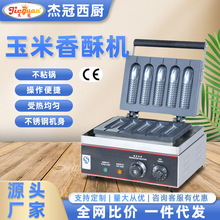 �ܹ��������늟��������ְ��C�����c����ţ�̰��C�羳һ�����l