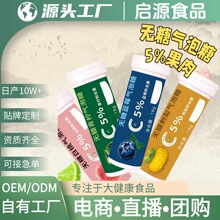 ���l΢��Ƭ��ǻ��������Ƭ�坙������18g�SC�S���ؾ׽��ں�Ƭ�ǹ�